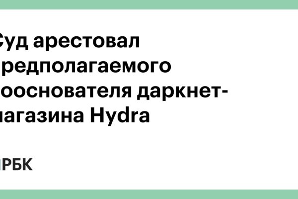 Как зарегистрироваться на кракене