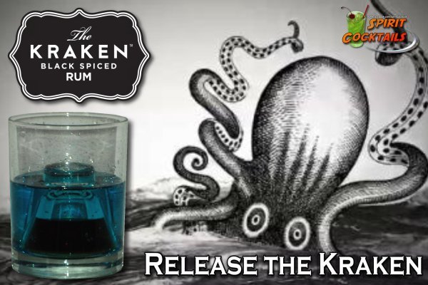 Kit kraken официальный сайт