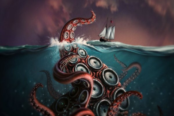 Kraken зеркало тор