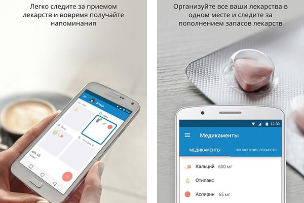 Кракен kr2web in что это